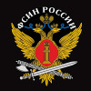 Егор Александрович Симкин